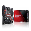 قیمت مادربرد ایسوس Motherboard ASUS ROG MAXIMUS X HERO - پورومیکس