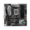 قیمت مادربرد ایسوس Motherboard ASUS ROG STRIX Z370-G GAMING - پورومیکس