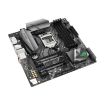 قیمت مادربرد ایسوس Motherboard ASUS ROG STRIX Z370-G GAMING - پورومیکس
