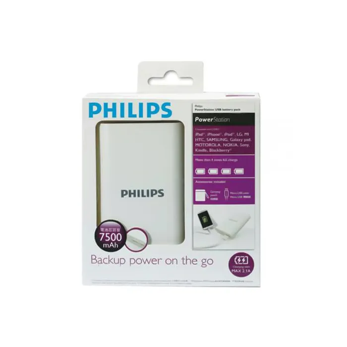 Philips DLP7503/97 7500mAh Power Bank پاور بانک فیلیپس
