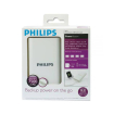 Philips DLP7503/97 7500mAh Power Bank پاور بانک فیلیپس