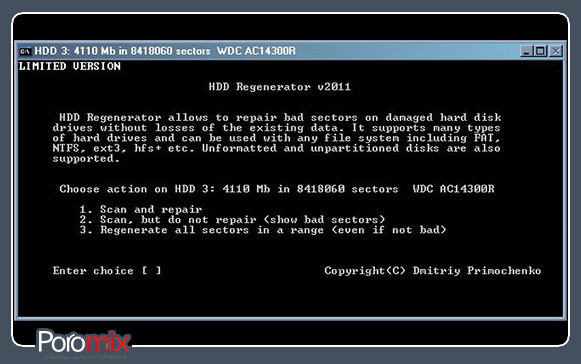 بدسکتور هارد دیسک