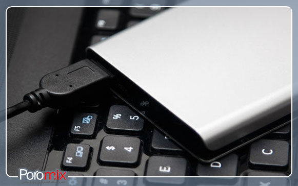 هارد اکسترنال