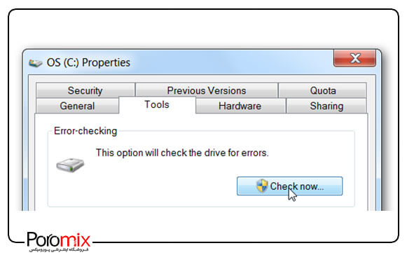 بدسکتور هارد دیسک
