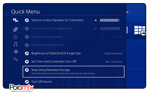 اتصال هارد اکسترنال به کنسول PS4