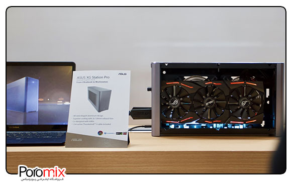 ASUS XG Station Pro