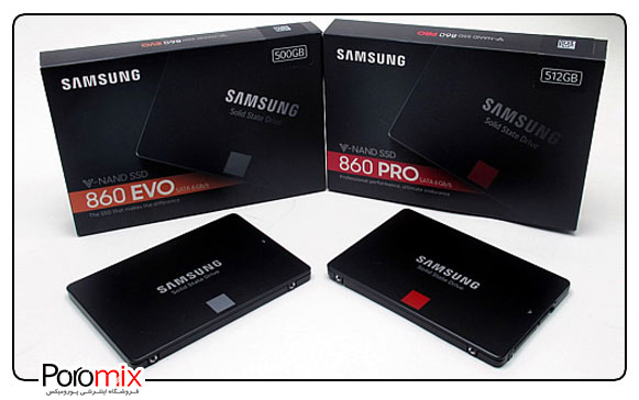 اس اس دی سامسونگ