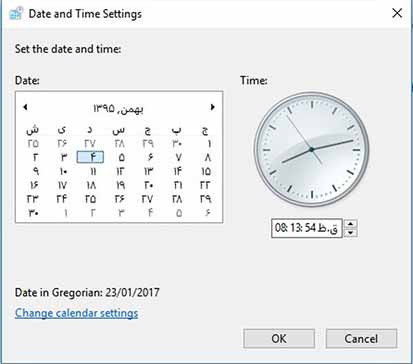 تغییر تاریخ میلادی به شمسی در ویندوز 10