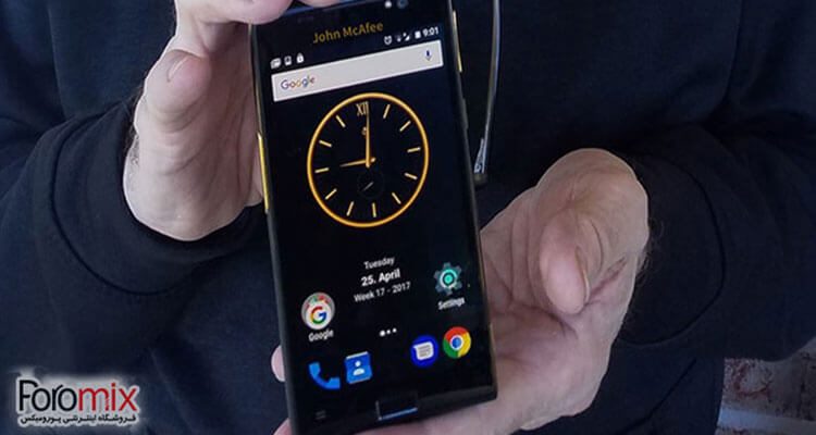 گوشی مک آفی