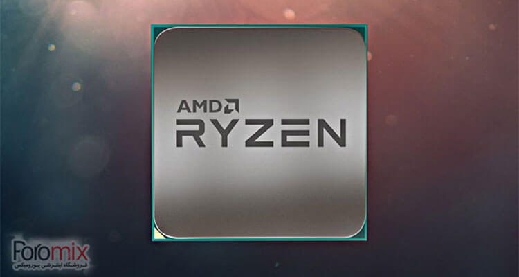 AMD