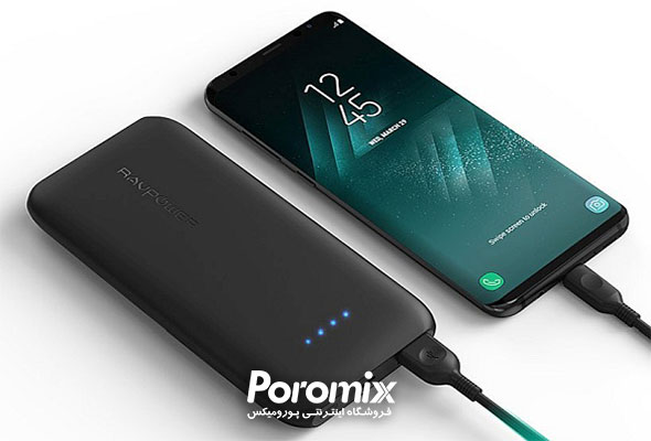 پاور بانک