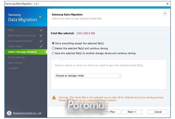 حافظه اس اس دی سامسونگ