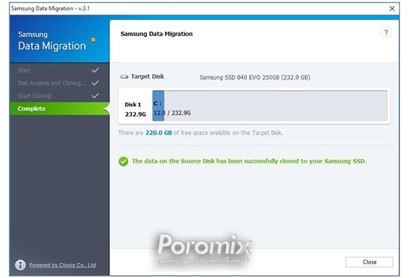 حافظه اس اس دی سامسونگ