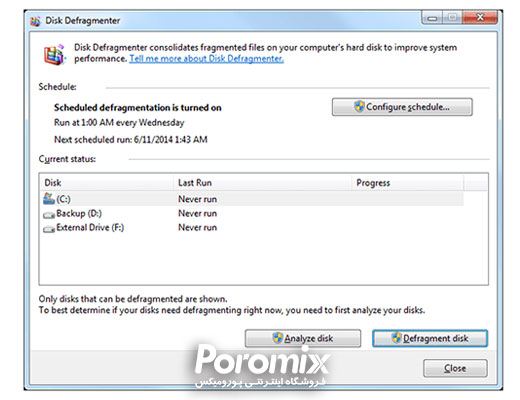 افزایش سرعت کامپیوتر