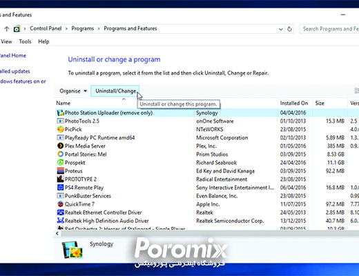 افزایش سرعت کامپیوتر