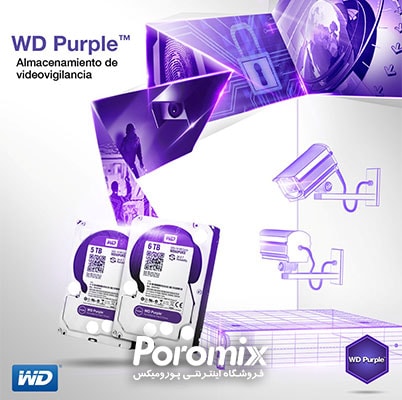 وسترن دیجیتال