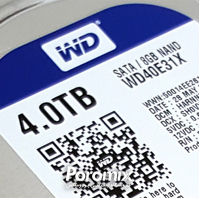 وسترن دیجیتال