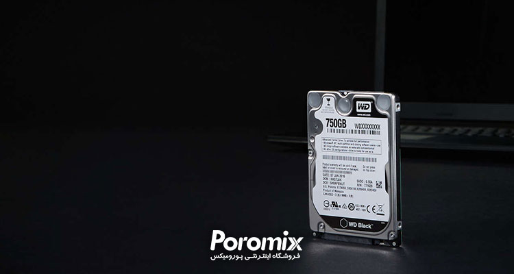 وسترن دیجیتال