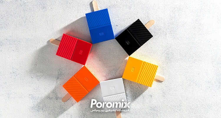 هارد اکسترنال مای پاسپورت