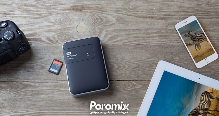 هارد اکسترنال مای پاسپورت وایرلس