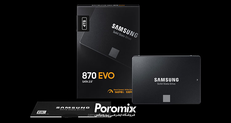 اس اس دی سامسونگ 870 Evo