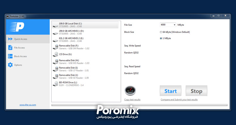 نرم افزار تست سرعت هارد دیسک