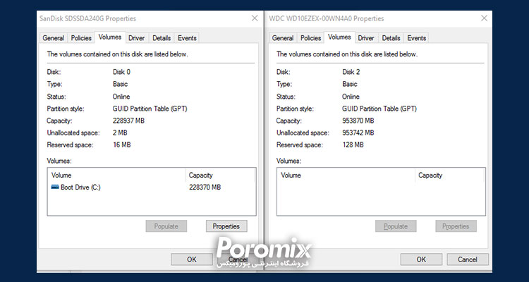 تفاوت ظرفیت هارد دیسک