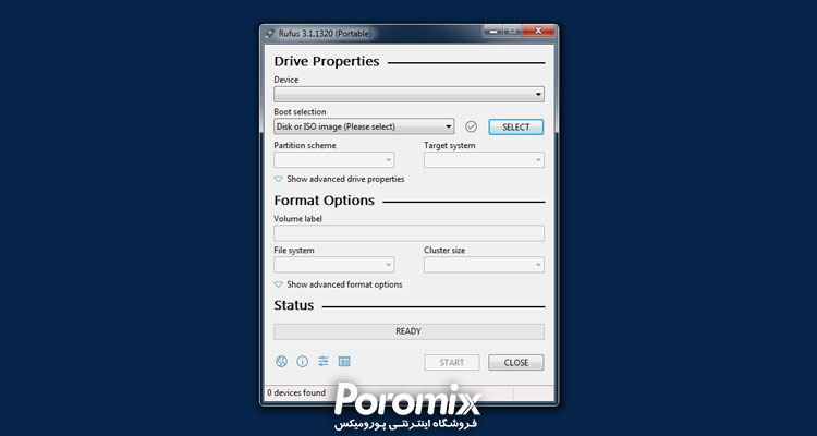 ساخت فلش بوتیبل