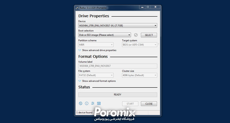 ساخت فلش بوتیبل