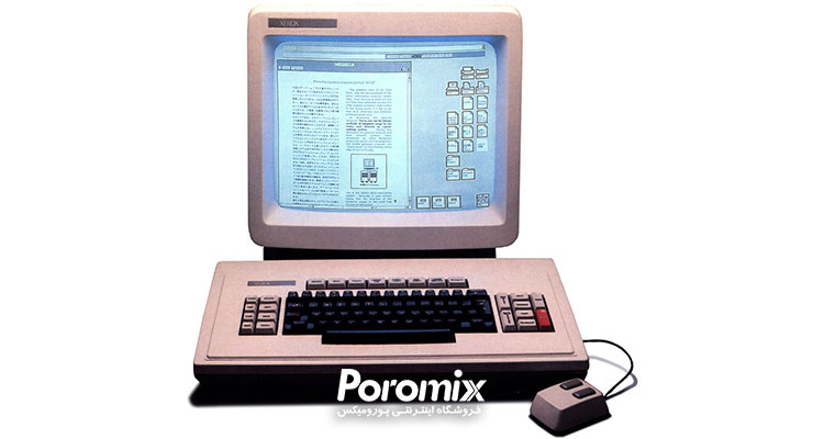 تاریخچه ماوس کامپیوتر