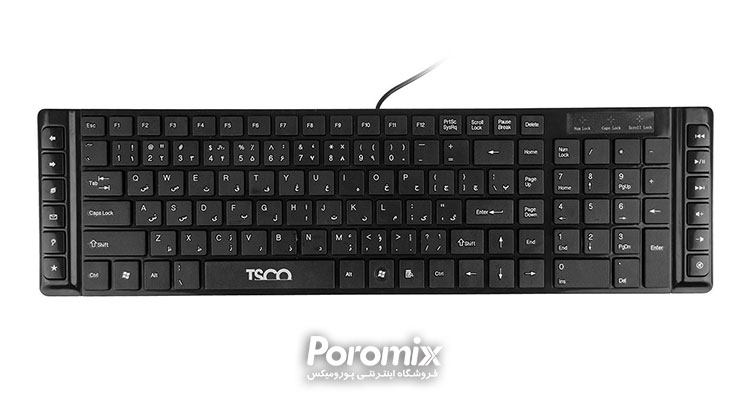 کیبورد چند منظوره