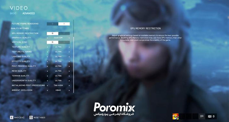 Benchmark Battlefield V