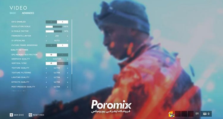 Benchmark Battlefield V