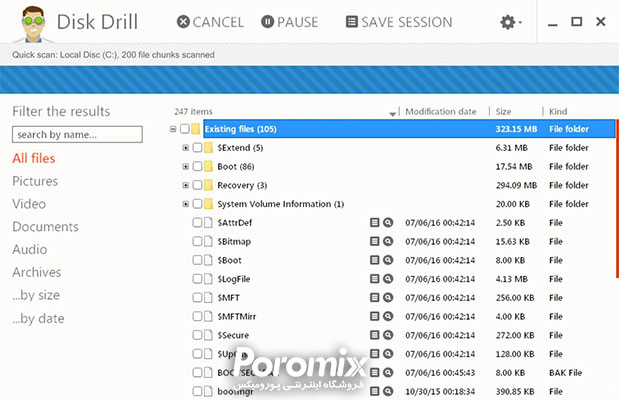 بهترین نرم افزار بازیابی اطلاعات هارد در سال 2018
