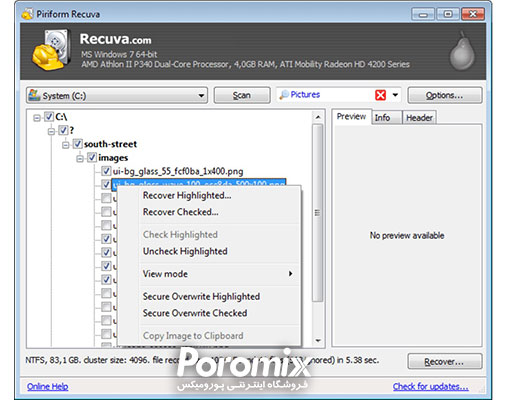 بهترین نرم افزار بازیابی اطلاعات هارد در سال 2018