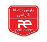 پارس ارتباط