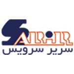 گارانتی سریر