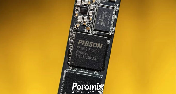 Corsair force deals mp510