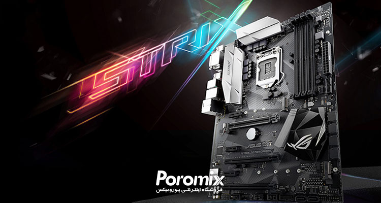 بهترین مادربرد سال 2018