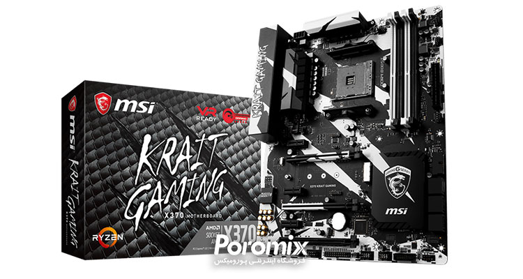 بهترین مادربردهای گیمینگ AMD در سال 2018