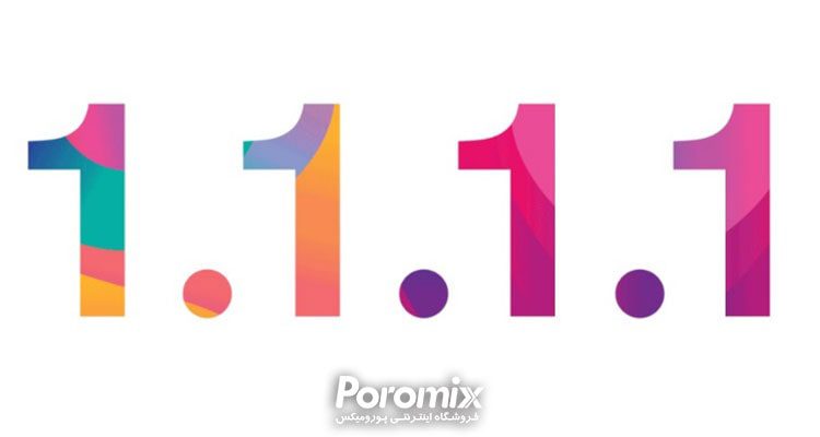 211