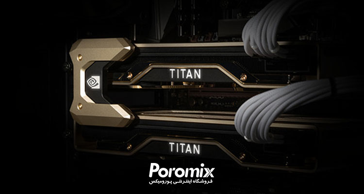 گرافیک انویدیا TITAN RTX