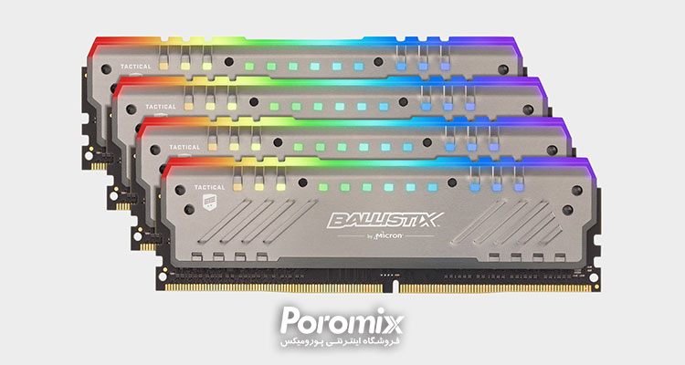 بهترین حافظه رم کامپیوتر در سال 2018