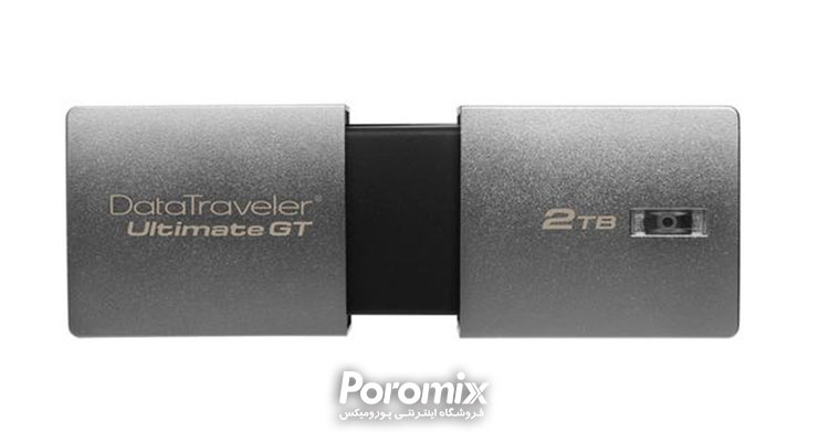 نکات مهم در هنگام خرید فلش مموری