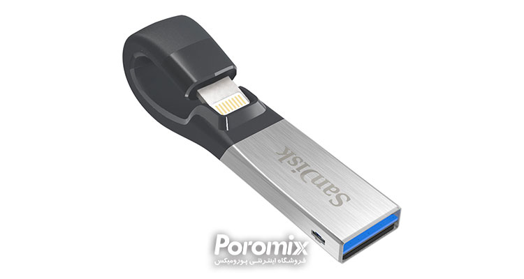 نکات مهم در هنگام خرید فلش مموری