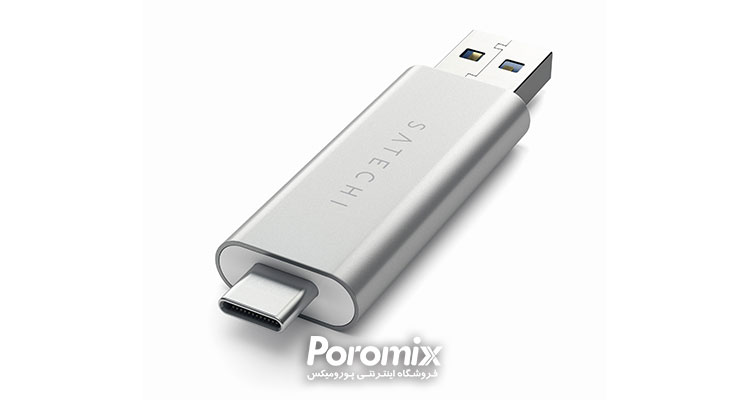 نکات مهم در هنگام خرید فلش مموری