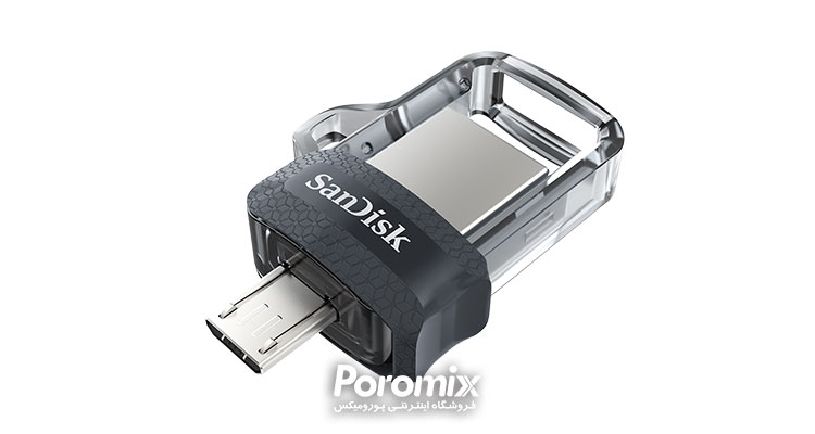 نکات مهم در هنگام خرید فلش مموری