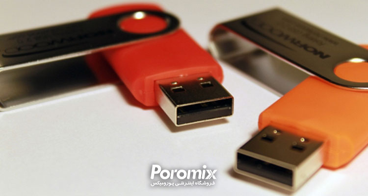 نکات مهم در هنگام خرید فلش مموری