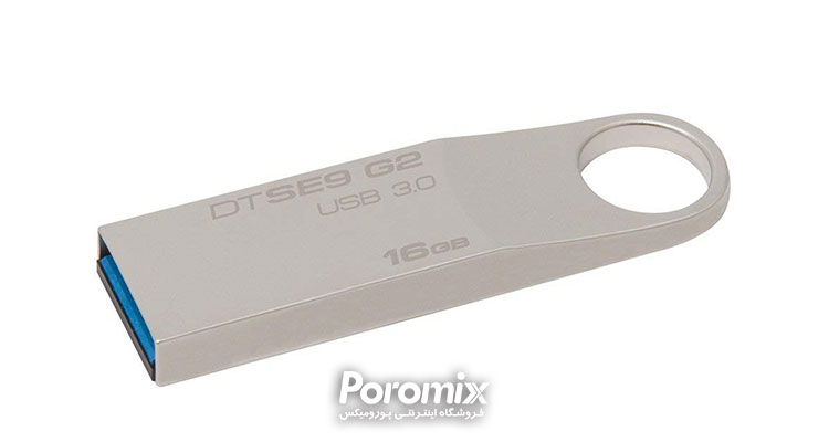 Kingston Digital DataTraveler