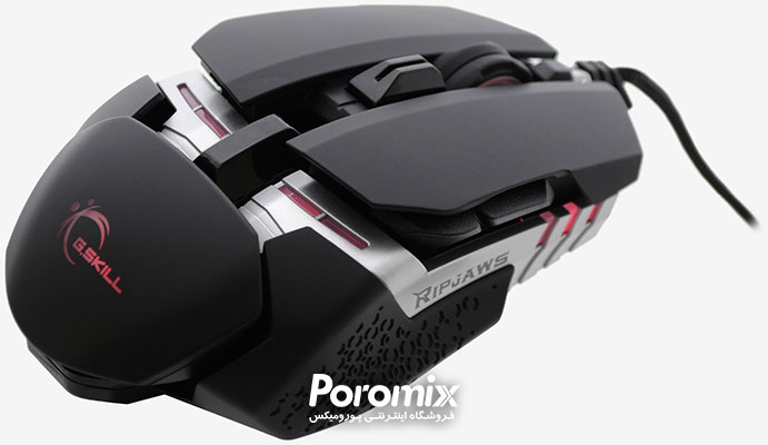 G.SKILL RIPJAWS MX780